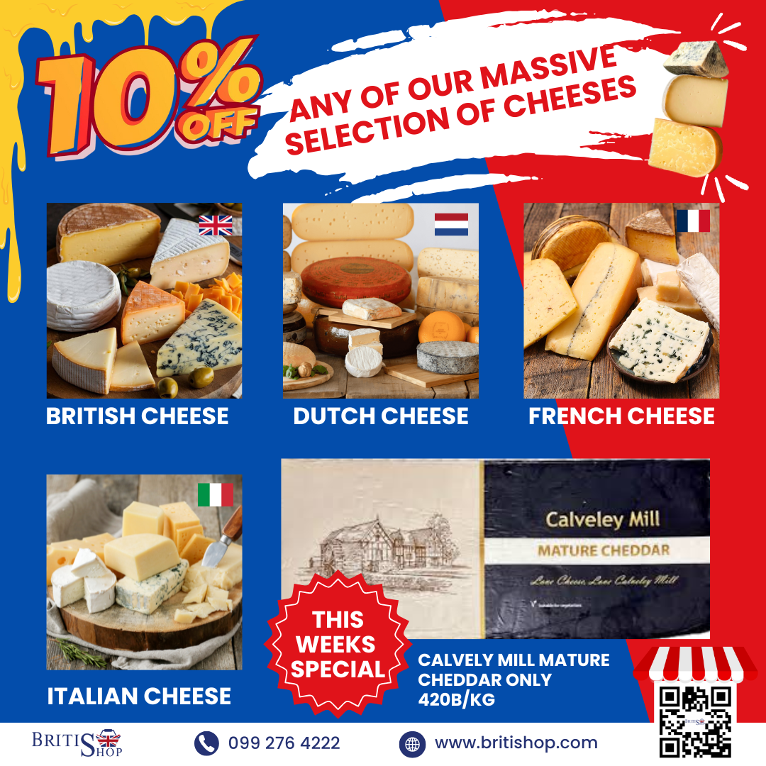 Cheese