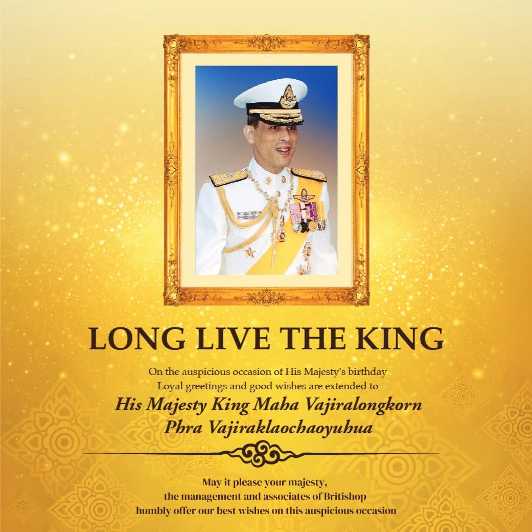 King’s Birthday