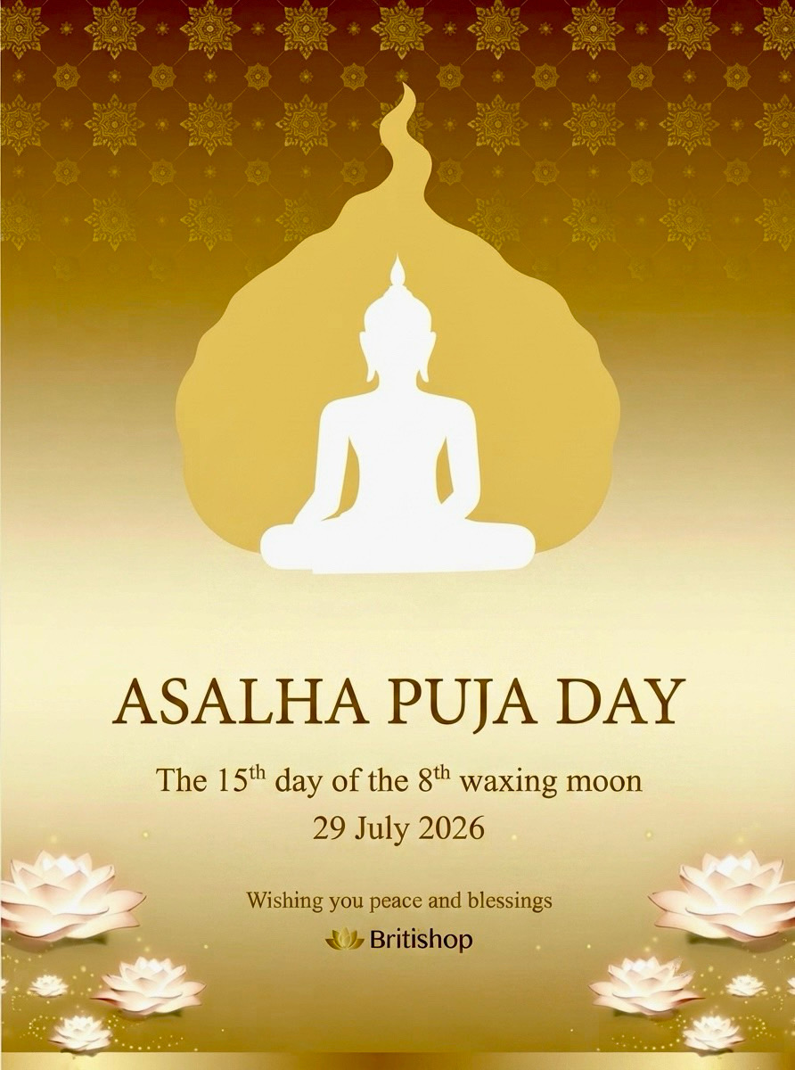 ASalha Puja Day