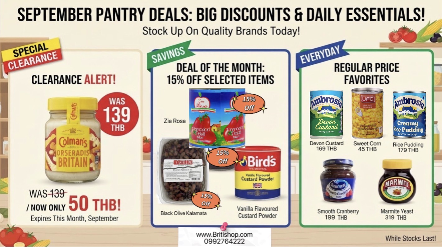 September Pantry Deals