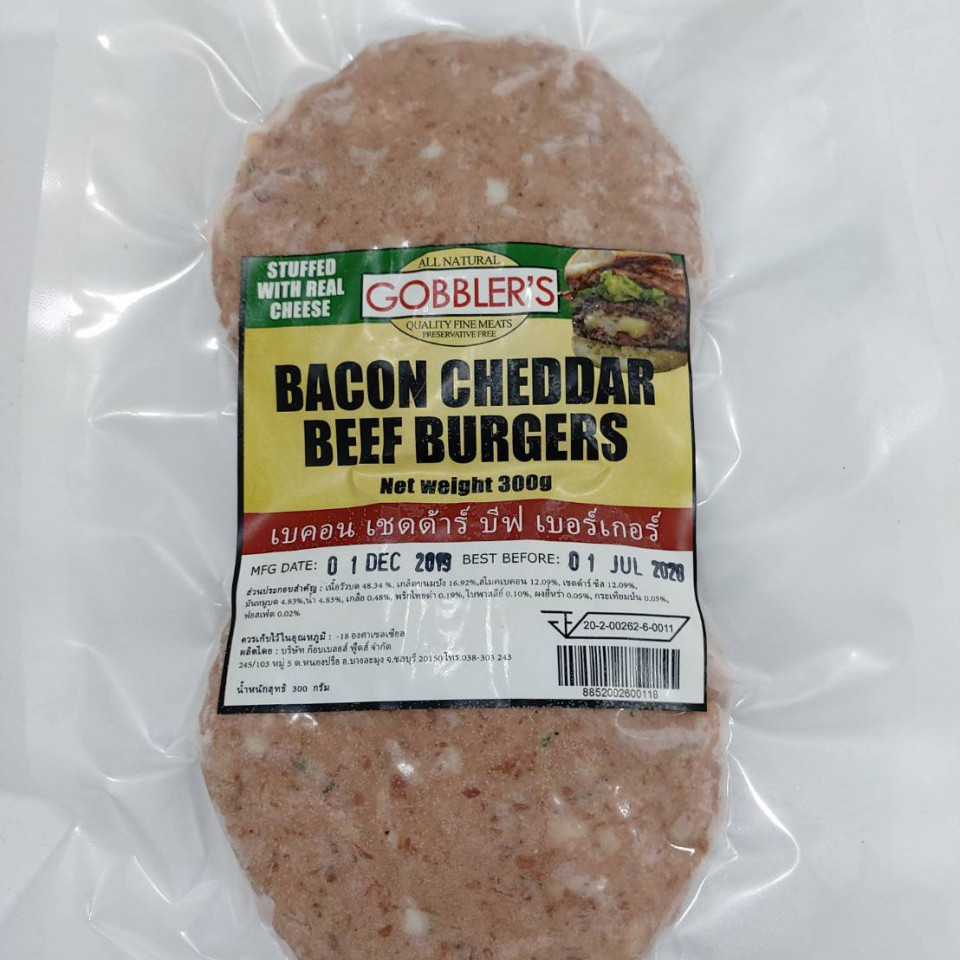 Bacon cheddar Beef Burgers - 300g - F5 at BritiShop, Thailand
