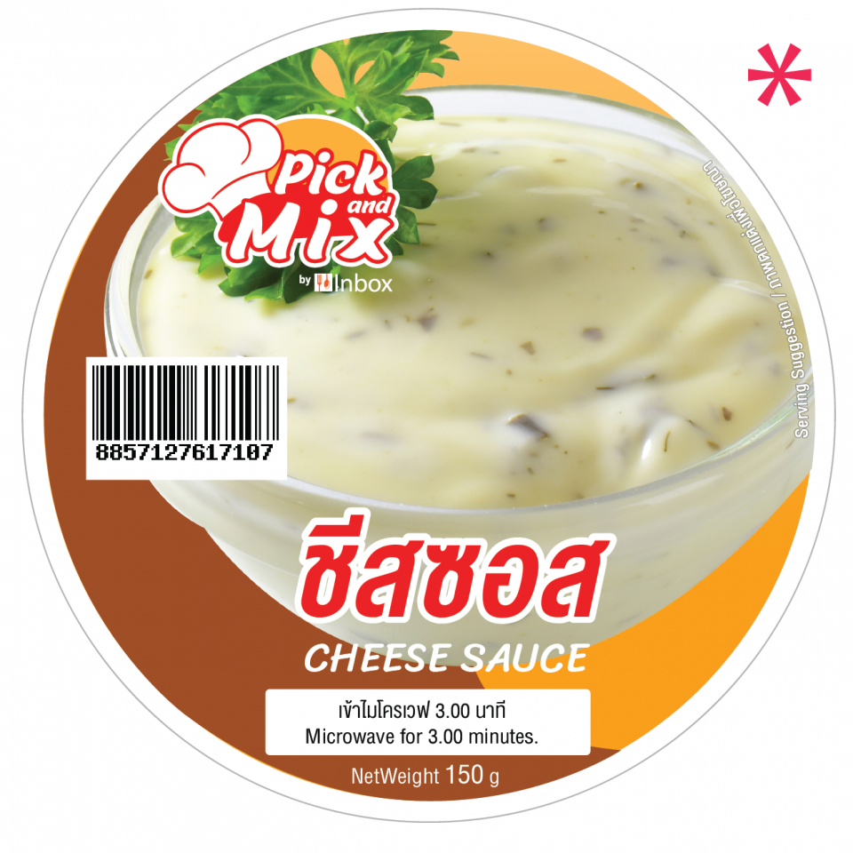 cheese-sauce-150g-at-britishop-thailand