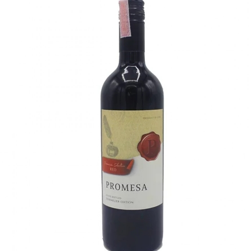 Promesa Sauvignon, Sommelier Edition (Chile, Red Wine) ที่