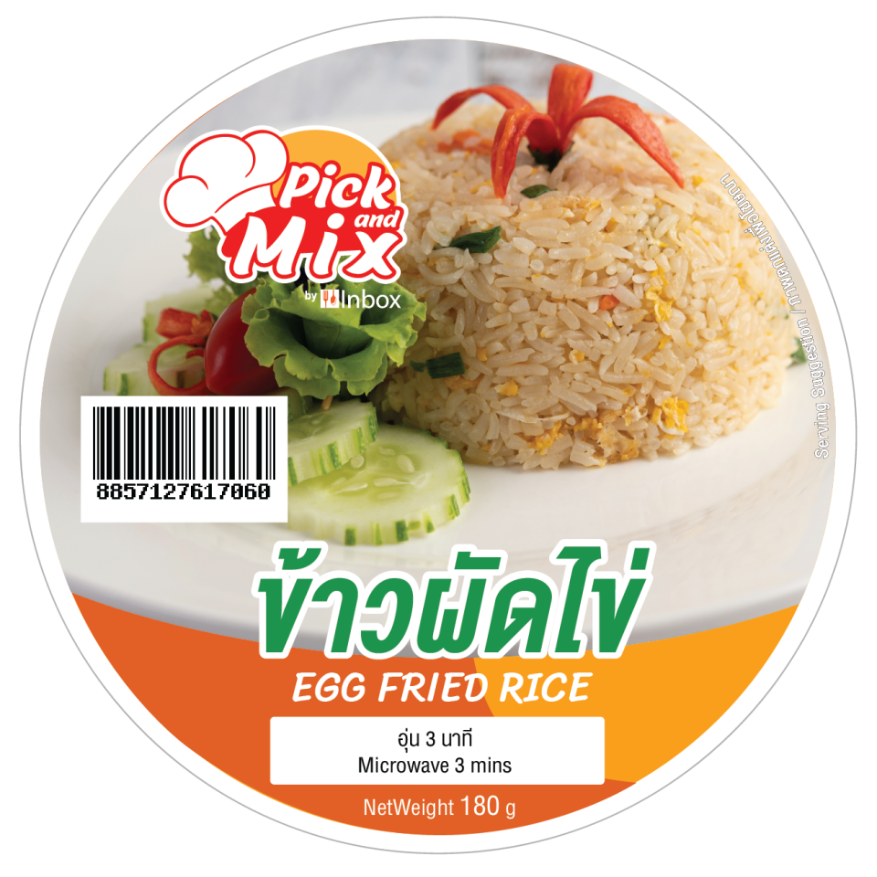 Egg Fried Rice 180g At BritiShop Thailand egg-fried-rice-180g-at-britishop-thailand