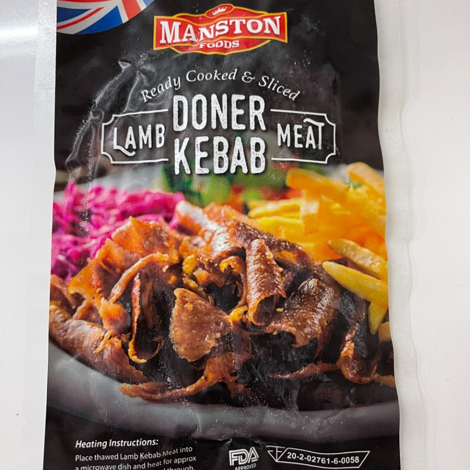 Lamb Doner Meat 150g ที่ บริทิช็อป ประเทศไทย