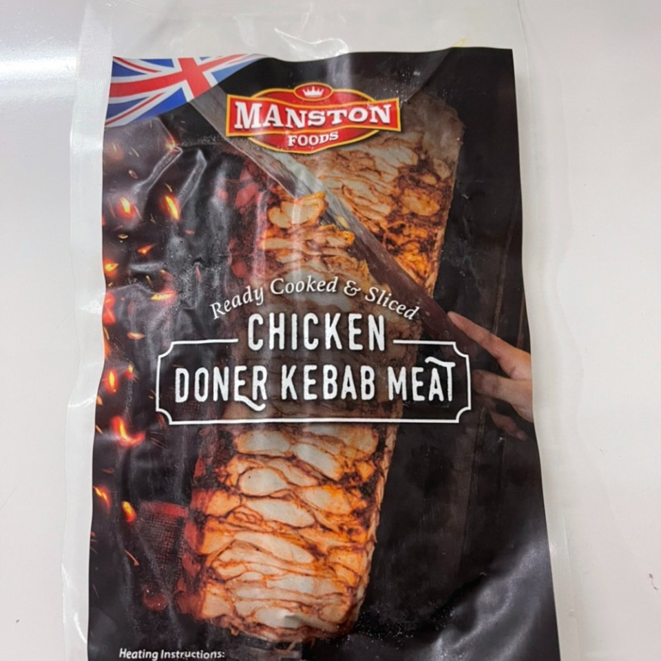 UK Style Chicken Doner Meat 150g at Thailand