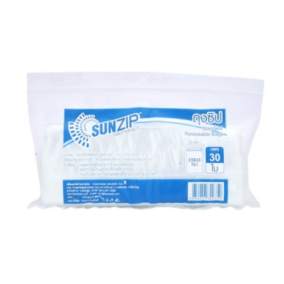 Sunzip SUNZIP RESEALABLE BAGS 23 X 33 CM. 30 PCS. at BritiShop, Thailand
