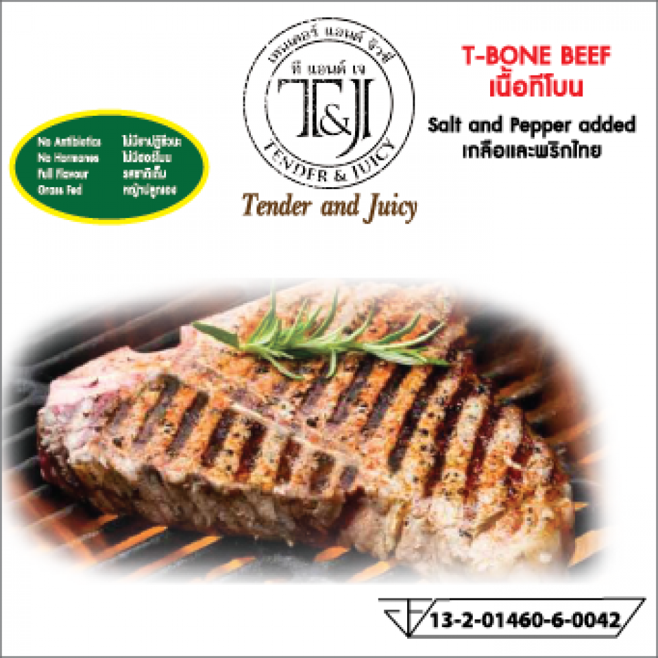 Tbone steak Tender & Juicy at Thailand