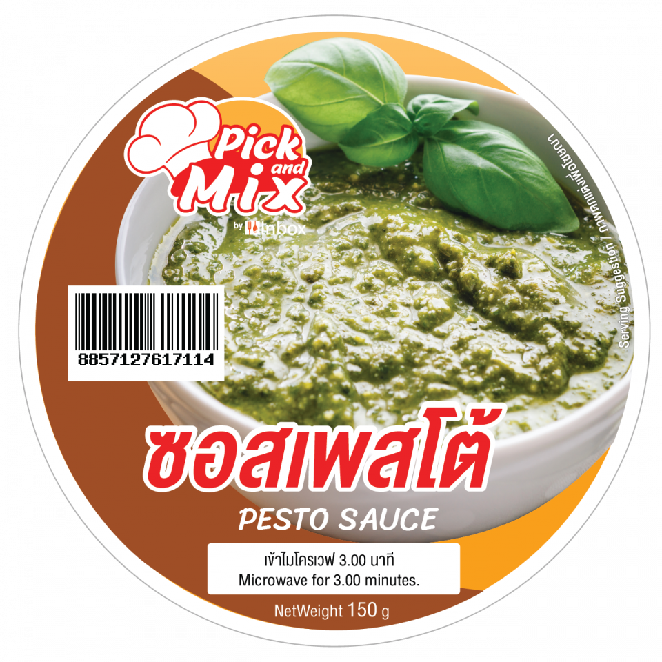 pesto-sauce-150g-at-britishop-thailand