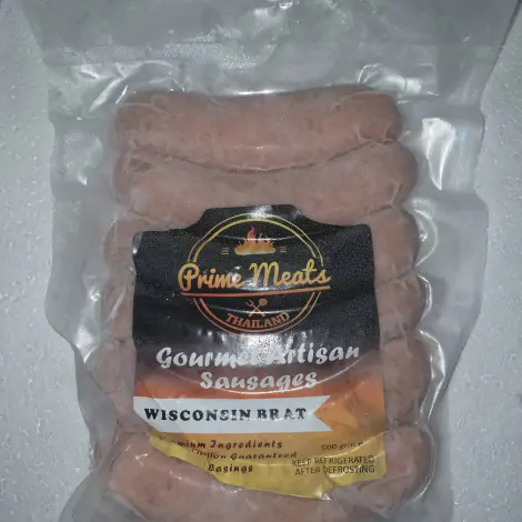 Wisconsin Brat Sausages - 500g
