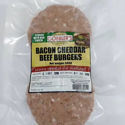 Bacon cheddar Beef Burgers - 300g
