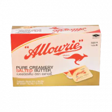 Allowrie Butter 8g Portions. 100 in a pack