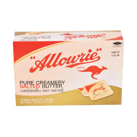 Allowrie Butter 8g Portions. 100 in a pack