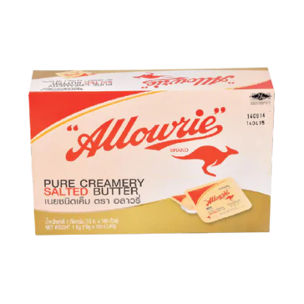 Allowrie Salted Butter 8g Portions. 100 in a pack