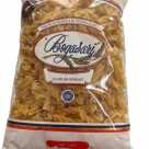 Fusilli (202) - 500g   (Bogasari)