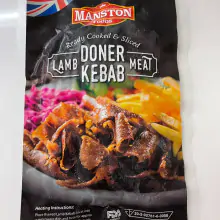 UK Style Lamb Doner Kebab Meat Manston -150g