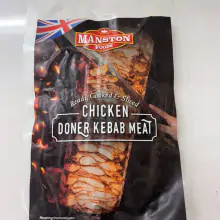 UK Style Chicken Doner Meat - 150g