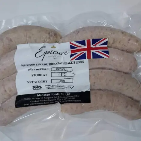 Epicure Breakfast Sausage 8 links - 500g