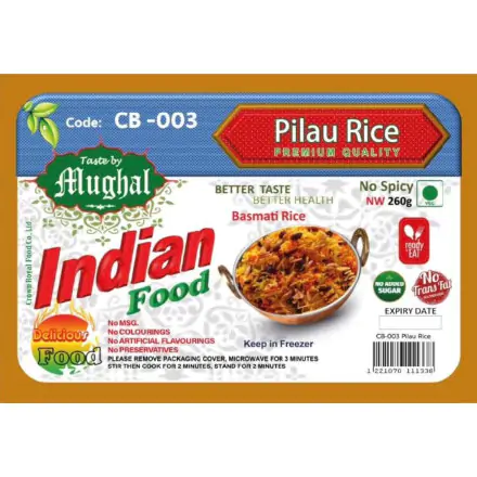 ข้าวบาสมาติอินเดีย - Mughal 260 กรัม F3