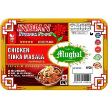 แกงไก่ทิกก้ามาซาล่า - Mughal F3