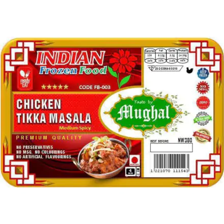 แกงไก่ทิกก้ามาซาล่า - Mughal F3