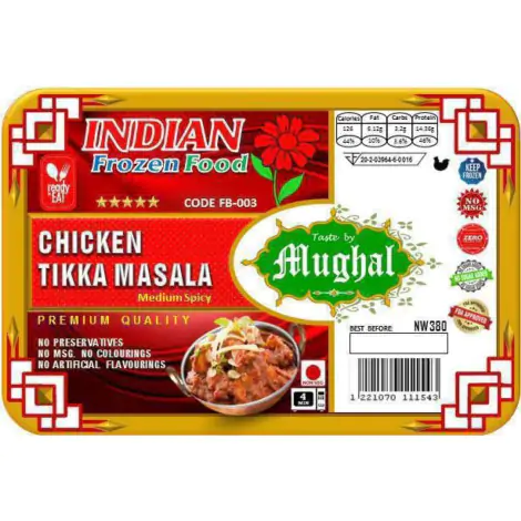 แกงไก่ทิกก้ามาซาล่า - Mughal