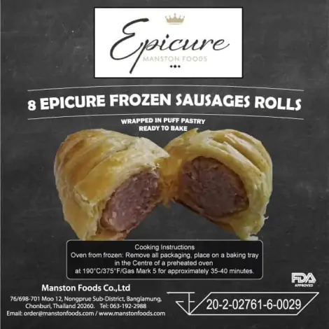 8 Epicure Frozen Large Sausage Rolls Wrapped in Puff Pastry