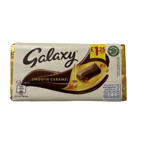 Galaxy Caramel Cholate Bar 135g