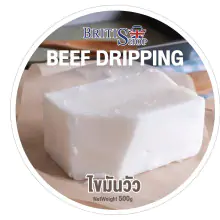 Beef Dripping - 250g F11