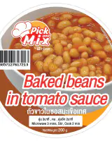 Baked beans in tomato sauce -200g