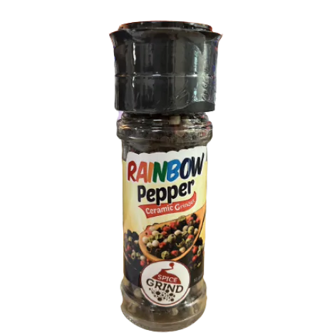 Pepper grinder, rainbow, 55 grams