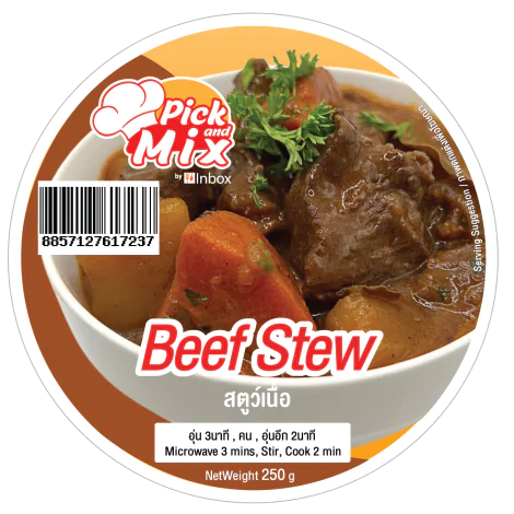 Beef Stew - 250g