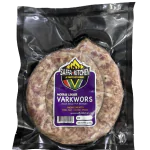 South African Pork Sausage - Varkwors 500g - F5