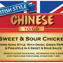 ไก่ผัดเปรี้ยวหวาน - British Style Chinese To Go F6