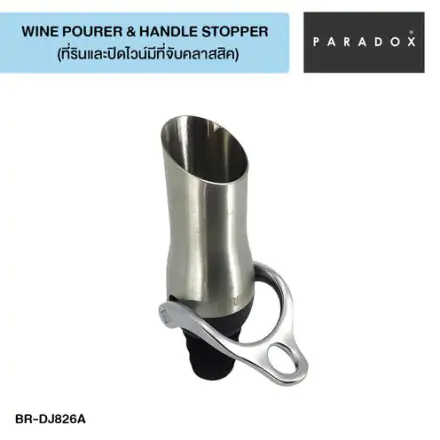 Paradox - wine pourer & handle stopper
