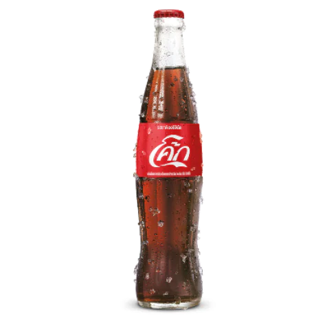 Coke 280ml - Glass bottle