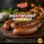 German Bratwurst Sausage - 500 g.  F4
