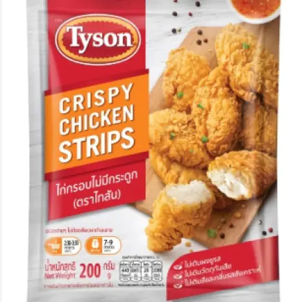 Tyson Crispy Chicken strips