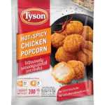 Tyson Hot & Spicy Chicken popcorn