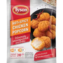 Tyson Hot & Spicy Chicken popcorn
