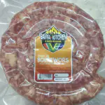 South African Farmers Sausage - Boerewors 500g - F5
