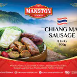 Chiang mai sausage 8 links per 500g pack