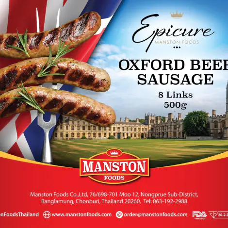 Epicure Oxford Beef sausage 8 links per 500g pack