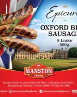 Epicure Oxford Beef sausage 8 links per 500g pack