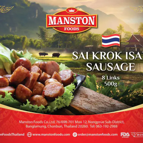 Issan Sausages 8 links per 500g pack