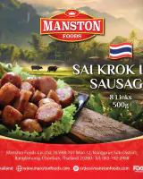 Issan Sausages 8 links per 500g pack