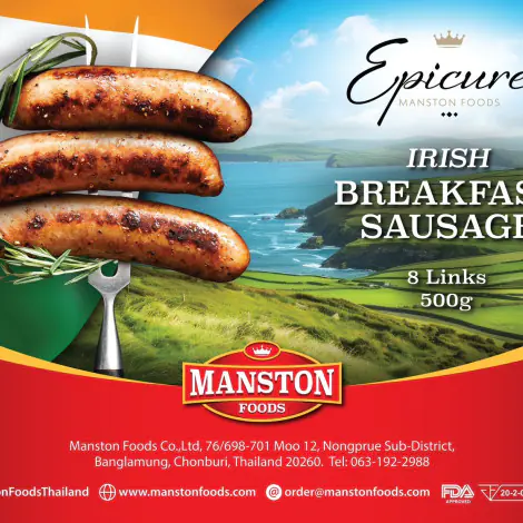 Epicure Irish Breakfast Sausages 8 links per 500g