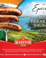 Epicure Irish Breakfast Sausages 8 links per 500g