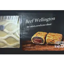 SLOANE'S Beef Wellington 550g.