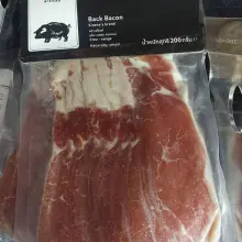 Sloane’s Back Bacon 200g